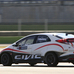 Honda zeigt den neuen Civic WTCC