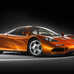 McLaren F1 erzielt Rekordpreis