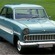 Ford Taunus 12M/15M