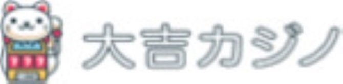 日本では、彼を監督した与党の役人が逮捕されたという事実にもかかわらず、彼らはカジノを開くプロジェクト 日本では、彼を監督した与党の役人が逮捕されたという事実にもかかわらず、彼らはカジノを開くプロジェクト