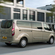 Ford Tourneo Custom 8L 300L2 Titanium 2.2TDCi 155 H1 - Teto Baixo