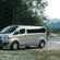 Ford Tourneo Custom 8L 300L2 Limited 2.2TDCi H1