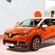 Renault Captur Gen.1