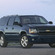 Chevrolet Suburban LS 2500 2WD