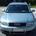 Audi A4 Avant 3.0 Multitronic