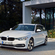 BMW 320d EfficientDynamics Touring