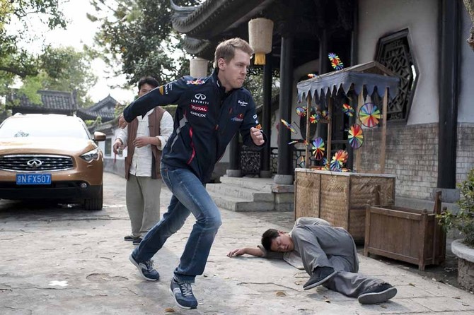 Vettel doing some Kung Fu