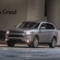 Mitsubishi Outlander Gen.3