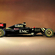 Lotus E23