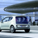 Volkswagen up! Concept