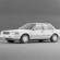 Nissan Bluebird Maxima Sedan V6 2000 Turbo Legrand