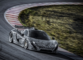 McLaren sagt, dass das Modell noch in der Entwicklung ist