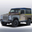 Land Rover Defender by Paul Smith