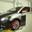 The vehicle is still in testing and will go on sale in 2014