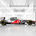 MP4-27: McLaren first to fully unveil F1 car for 2012