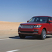 6. Land Rover Range Rover Hybrid