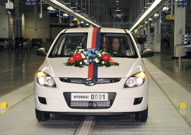 A Hyundai inaugurou a sua fábrica na República Checa em 2008