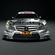 Mercedes unveil new 2012 DTM challenger