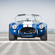 Shelby Cobra 427 S/C