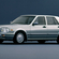 Nissan Cedric Sedan V30E Brougham VIP