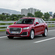 Audi Q2 2.0 TDI Design S tronic quattro