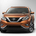 O Murano recebe a nova grelha em forma de V, que tem sido introduzida em todos os novos modelos da marca