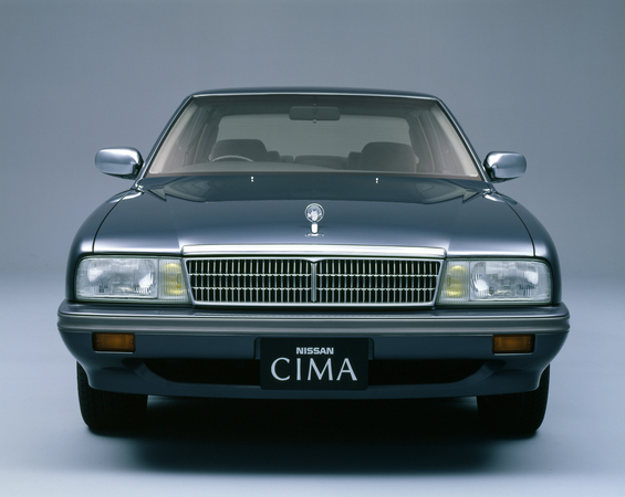 Nissan Cedric Cima Type II Limited