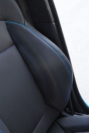 Jaguar added sports seats