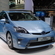 Toyota Prius Plug-in Hybrid