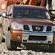 Nissan Crew Cab SE 4X2 SWB