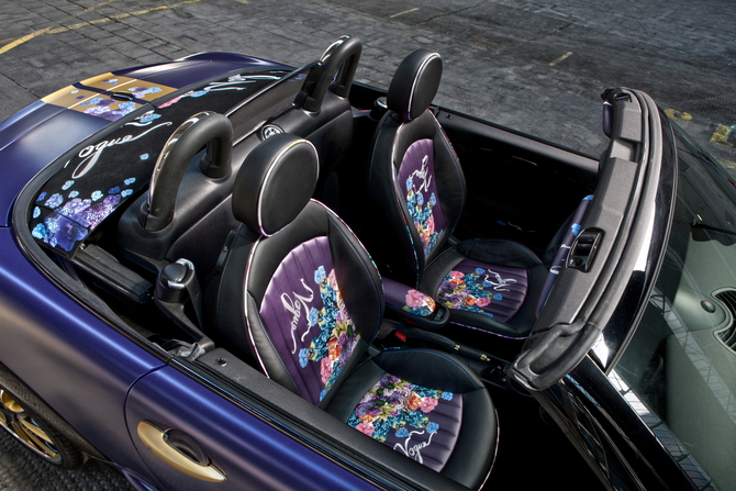 The leather seats also have a floral pattern. 