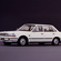 Nissan Gloria V30 Turbo Brougham VIP