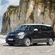 Fiat 500L Living 1.6 Multijet 16v S&S