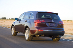 Acura MDX w/ Advance Package and Entertainment Package