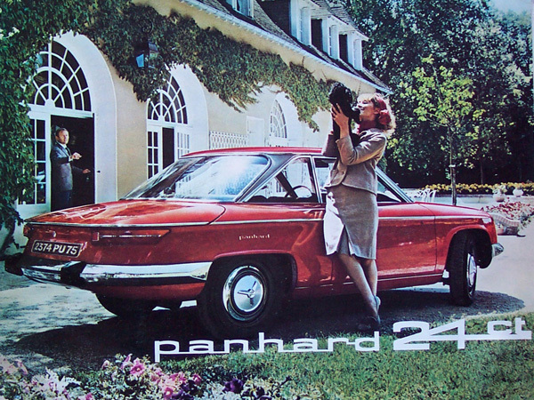 Car ads from the past (3 of 5)