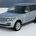 The new Range Rover will go on sale soon