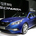 The new model is 35 millimeters longer and 30 millimeters wider than the previous generation Sonata