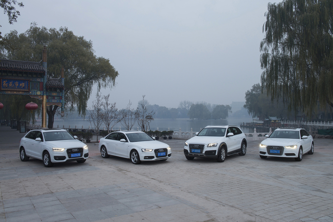 A Audi produz atualmente vários modelos na China