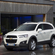 Chevrolet Captiva 2.2 VCDi 163 Seven Xtreme Automatic