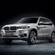 BMW Concept X5 eDrive 