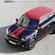 MINI (BMW) Paceman John Cooper Works AT