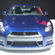 Nissan GT-R Coupe 3.8 V6