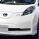 Nissan Leaf Nismo Concept