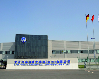 Volkswagen baut neues Werk in China