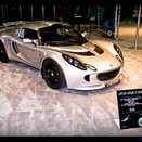 Lotus Exige S 240