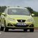 Seat Ibiza SC 1.2 12v 60 E