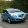 Vauxhall Meriva 1.3 CDTi S (AC)