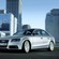 Audi A4 2.0 TFSI multitronic