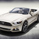 Ford Mustang 50 Year Limited Edition Convertible