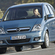 Opel Meriva 1.3 CDTI DPF Cosmo